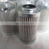 Cartridge Oil Filter Replacement V3.0520-16 Oil Filter Cartridge thumbnail-5