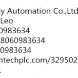 Huge Technology Automation Co.,Ltd company overview - view 2 thumbnail
