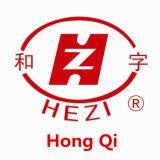 Yanzhou Hongqi Cable Manufactuering Co.,Ltd