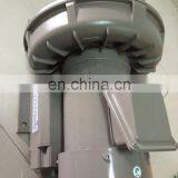 Fuji Electric Ring Blower VFZ401A-4Z High Pressure Side Channel Air Blower thumbnail-4