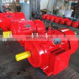 серия y90s-4 трехфазные асинхронные электрические мотоциклы thumbnail-4