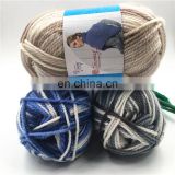 cheap 100% wool yarn pure wool space color for hand knitting and crochet