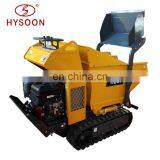 HYSOON HD05 Mini Dumper thumbnail-5
