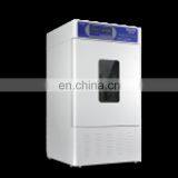 Blood Oscillation Storage Box High Quality Medical Vertical Blood Storage Box Factory Direct Sales Blood Storage Box thumbnail-4