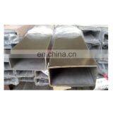 304 Welded Stainless Square Steel Pipe/tube Stock Price thumbnail-5