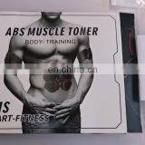 Hampool Body Slimming Professional Compex Electric Ems Muscle Stimulator thumbnail-1