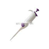 1ml-10ml Adjustable Pipette Dropper Digital MicroPette thumbnail-1