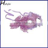 Wholesale Plain Masquerade Mask Party Mask Masquerade Masks SCM0050 thumbnail-3