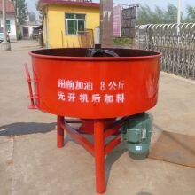 JW250 Cement Mortar Concrete Small Pan Mixer With Electric Motor thumbnail-2