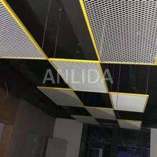 Decorative Expanded Metal Mesh Custom Expanded Metal Mesh Expanded Metal Mesh Factory China