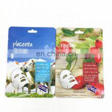 Free Sample Custom Packaging Printed Three Side Sealing Bag Aluminum Foil Facial Packaging Bags thumbnail-2