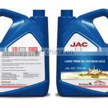 Lubricant Oil GL-5 75W-90 Gasoline Diesel Engine Oil CI-15W-40 Long Term Oil thumbnail-2