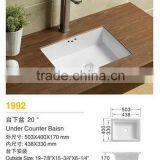 Direct Buy China Decorative Ceramic Sinks Prices thumbnail-2