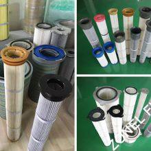 Oblique Installing Cartridge Dust Collector/Cartridge Dust Collectors/ Dust Filter Cartridge Filters thumbnail-3