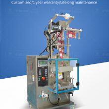 Large Automatic Packing Machine Powder Packing Machine Bag Packing Machine/Milk Powder thumbnail-5