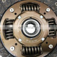 Clutch Pressure Plate Manufacturer Clutch Disk For BYD F3 Automobile Engine Model thumbnail-2