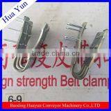 Powerful Six-nail Type Rubber Belt Buckle For Connecting Belt thumbnail-3