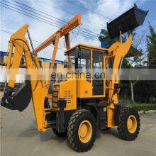HW-ZW15/26 Mini Lawn Tractor Loader Backhoe for Sale thumbnail-4