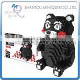 Mini Qute HC Huge Kumamon Plastic Building Block Cartoon Model Education Educational Toy NO.9006