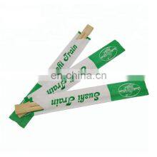 Disposable Individually Open Paper Sleeve Bamboo Twins Chopsticks Palitos Chinos thumbnail-2