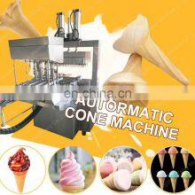 Automatic Fish Shape Wafer Ice Cream Cone Making Machine thumbnail-3