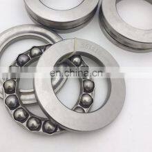 51124 P5 Thrust Ball Bearing Size 120*155*25 Mm thumbnail-5