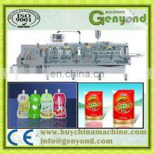 Fully Automatic Packing Packaging Machine for Filling and Capping Doy Pack thumbnail-4