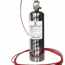 Perfluorohexanone fire detector extinguishing device