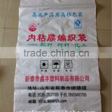 hot selling chemical packaging 50kg pp bag pp woven chemical bags with low price