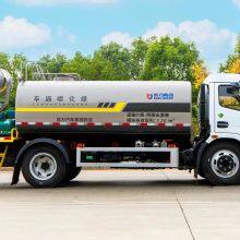 Road Cleaning 6X4 Sinotruck HOWO 20 Cubic Meters Sprinkling Water Tank Truck thumbnail-2