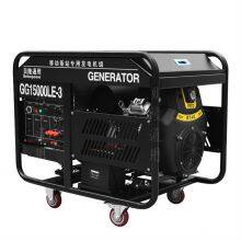 Belon Power 12kw Three Phase 380v Gasoline Generator 12kw Three Phase Petrol Generator thumbnail-1