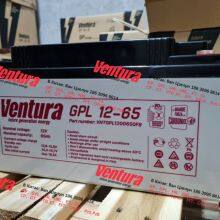 Ventura GPL 12-65 12V65Ah M6 Battery VP1265/S 65AH 12V thumbnail-2