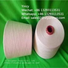 Красочная хлопково-мотальная первичная белая компактная пряжа, на заказ, фабрика