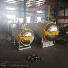 Animal Harmless Treatment Equipment - Integrated Harmless Treatment Equipment Manufacturer thumbnail-5