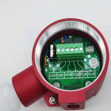 IR3 Flame Detector Infrared Flame Sensor Fire Alarm thumbnail-2