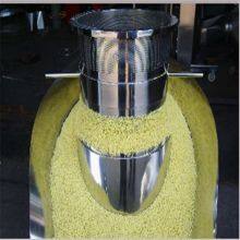 Banlangen Granulator thumbnail-3