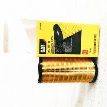 C7.1 Engine Oil-water Separator Filter1R-1804 1R1804 For CAT Aftermarket thumbnail-3