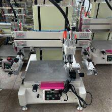 Mini Type 4060 Flatbed Phone Case Pvc Film Paper Bag Box Silk Screen Printing Machine thumbnail-5