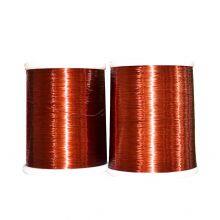 Electrical Wire aw Material Motors Transformer Coils Generators Magnet Wire Jinhua thumbnail-1