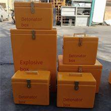 qilu bangtai ящик для взрывчатых материалов для угольных шахт, ящик для хранения взрывчатых веществ под землей, стекловолоконный операционный ящик thumbnail-5