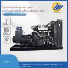 Shanghai Diesel Engine Power 1250kva Diesel Generator Set, National Stage Iii Emission Standard, Low Fuel Consumption, for Reservoir Backup thumbnail-1