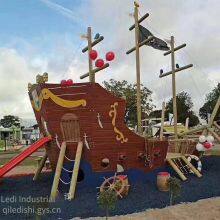 Non-standard Customized Outdoor Slides, Swings and Seesaws, Professionally Manufactured by a Factory. Welcome to Call for Consultation. thumbnail-1