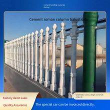 Precast Concrete Vase Columns and Roman Columns for Factory Wall Railings, School Courtyards, Villa Compound Walls, and European-style Fences thumbnail-2