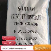 Sodium Tripolyphosphate, Food Grade, 99% Content, Used for Sewage Treatment, Water Retention Agent, Thickening and Emulsifying Agent thumbnail-1