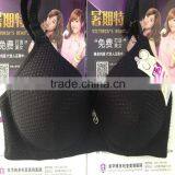 1.08USD Available Stock Cheappest Sell Bras Sexy Big Breast Bra/women Latest Design Bra(gdwx371) thumbnail-1