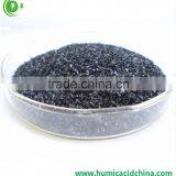 High Quality Humic Acid Leonardite Extract Potassium Humate Specification Water Soluble Fertilizer thumbnail-1