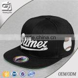 Fashion Design White Logo Embroidery Korean Snapback Hat