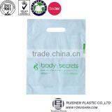 Reinforcement Handle Printed Patch Handle Shopping Bags thumbnail-1