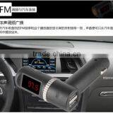 FM Transmitter Car MP3 Player With Cigarette Lighter Bluetooth fm Transmitter