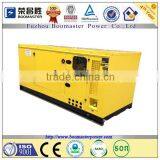 KTA38-G2A Power by 32-1800KW Cummins Engine Generator With Stamford Alternator